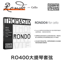 Austrian THOMASTIK RONDO CELLO CELLSTRINGS RO400 STAGE CELLO STRINGS