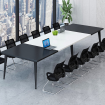 Conference table large conference room Long table modern minimalist table and chairs combined reception training negotiation table Easy working table