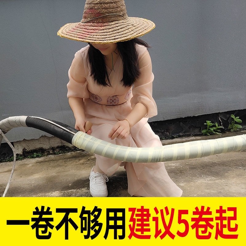 Water pipe insulation wrapping tape Hot water pipe insulation tape wrapping pipe tape wrap heating pipe tape air-conditioning special cable tie