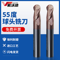 55-degree ball cutter head milling cutter 2-edge tungsten steel alloy lengthened vertical milling cutter spherical arc R angle R1R2R3R4R5R6