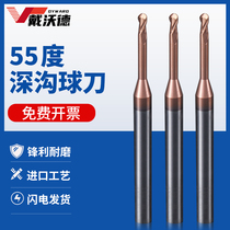 55-degree deep groove ball knife tungsten steel alloy 2-edge lengthened edge photophobic coating ball head vertical milling cutter R0 5 R1 R1 5