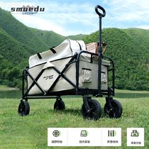 Outdoor camping cart folding camp cart trolley picnic cart trailer pull rod pull cart table board camping self-driving tour
