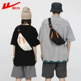 回力 Сумка через плечо, спортивная нагрудная сумка, небольшая сумка, рюкзак, поясная сумка, сумка на одно плечо