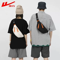 回力 Сумка через плечо, спортивная нагрудная сумка, небольшая сумка, рюкзак, поясная сумка, сумка на одно плечо