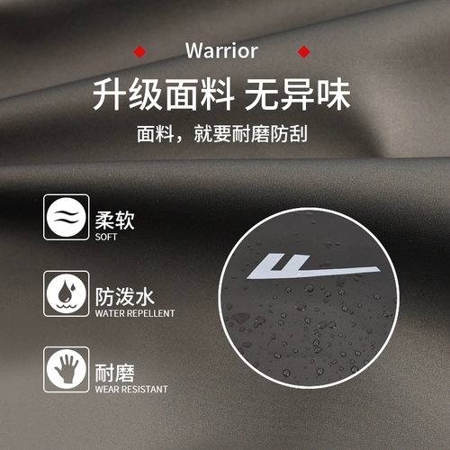 Warrior, спортивная сумка для путешествий, спортивная сумка, вместительный и большой рюкзак с разделителями, сумка через плечо