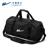 Черное [сухое и влажное разделение+независимый обувенный склад]