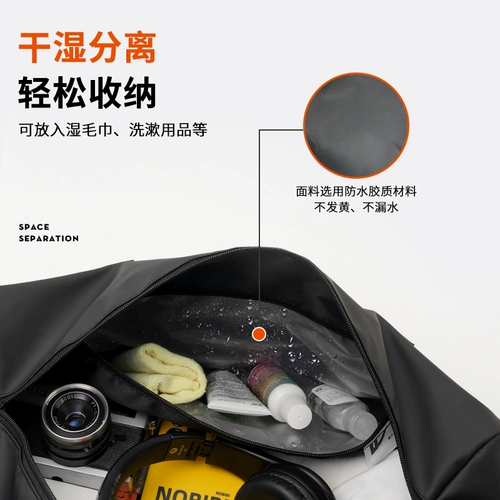 Warrior, спортивная сумка для путешествий, спортивная сумка, вместительный и большой рюкзак с разделителями, сумка через плечо