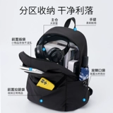 Warrior, вместительный и большой ранец, сумка через плечо, универсальный рюкзак, подходит для студента, в корейском стиле