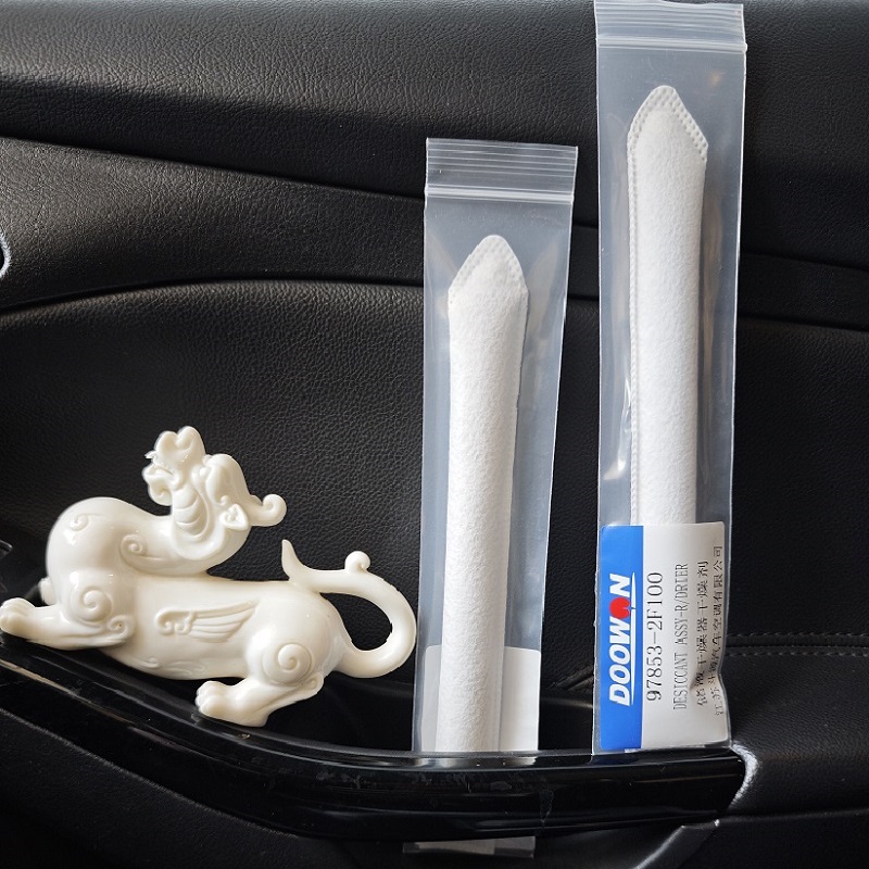 揭秘A5A4食品级干燥剂：现代生活中的防潮小卫士