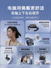 Desktop Computer Bluetooth Headset Microphone Two-In-One Laptop Wireless Hanging Headset Gaming USB Mobile Phone Universal