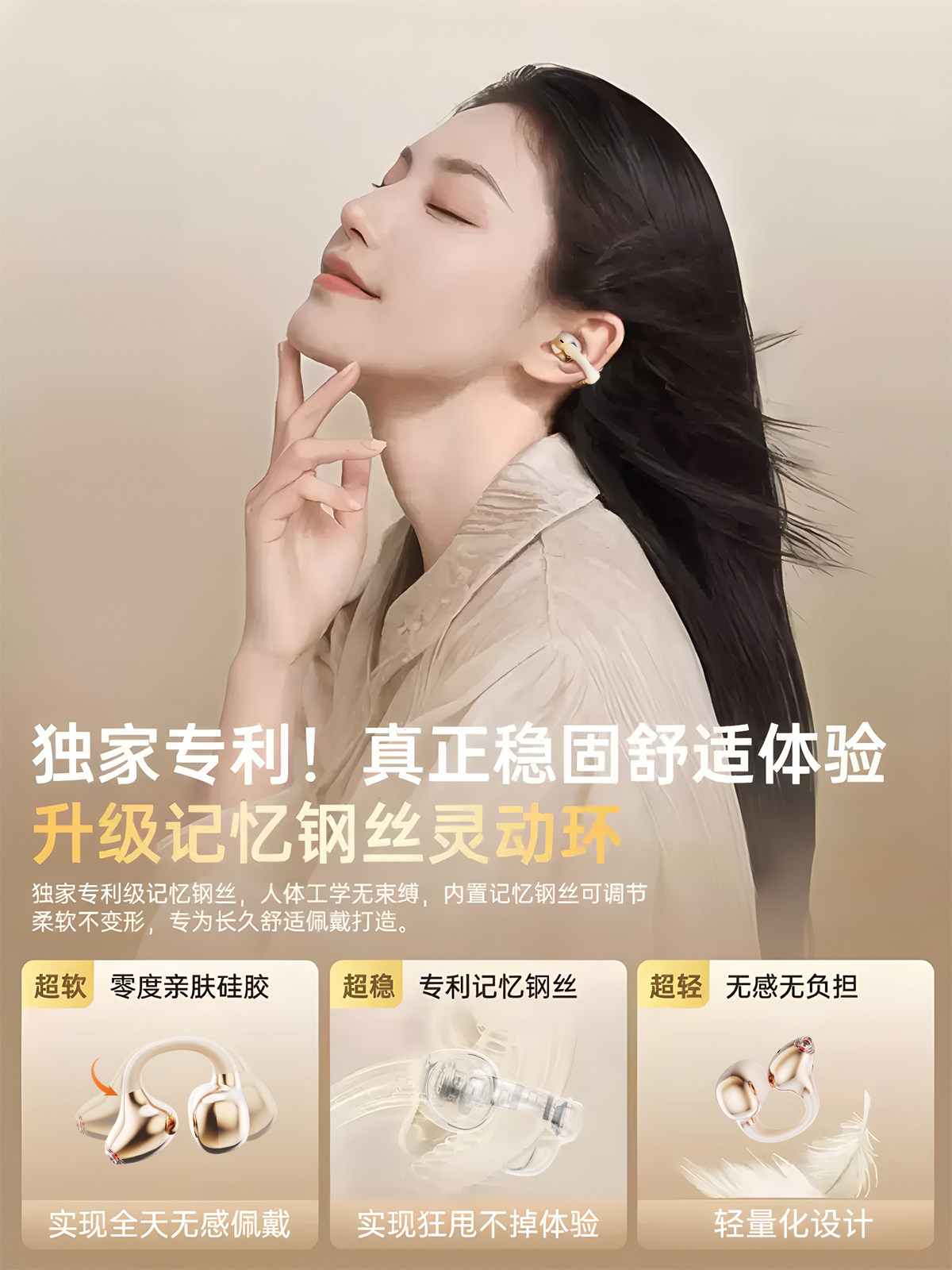 Desktop Computer Wireless Headset Bluetooth Laptop with Microphone Two-In-One USB Receiver Clip-On Earphone Universal for Mobile Phones