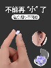 Invisible Ultra-Mini Bluetooth Earphones, Ultra-Small and Undetectable, 2025 New Model, Noise Reduction, Suitable for Side Sleeping, Compatible with Huawei and Apple