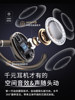 Computer Wireless Bluetooth Headset, Dedicated for Desktops, Notebook Microphone, Two-In-One, Non-In-Ear, for Gaming and Mobile Phones