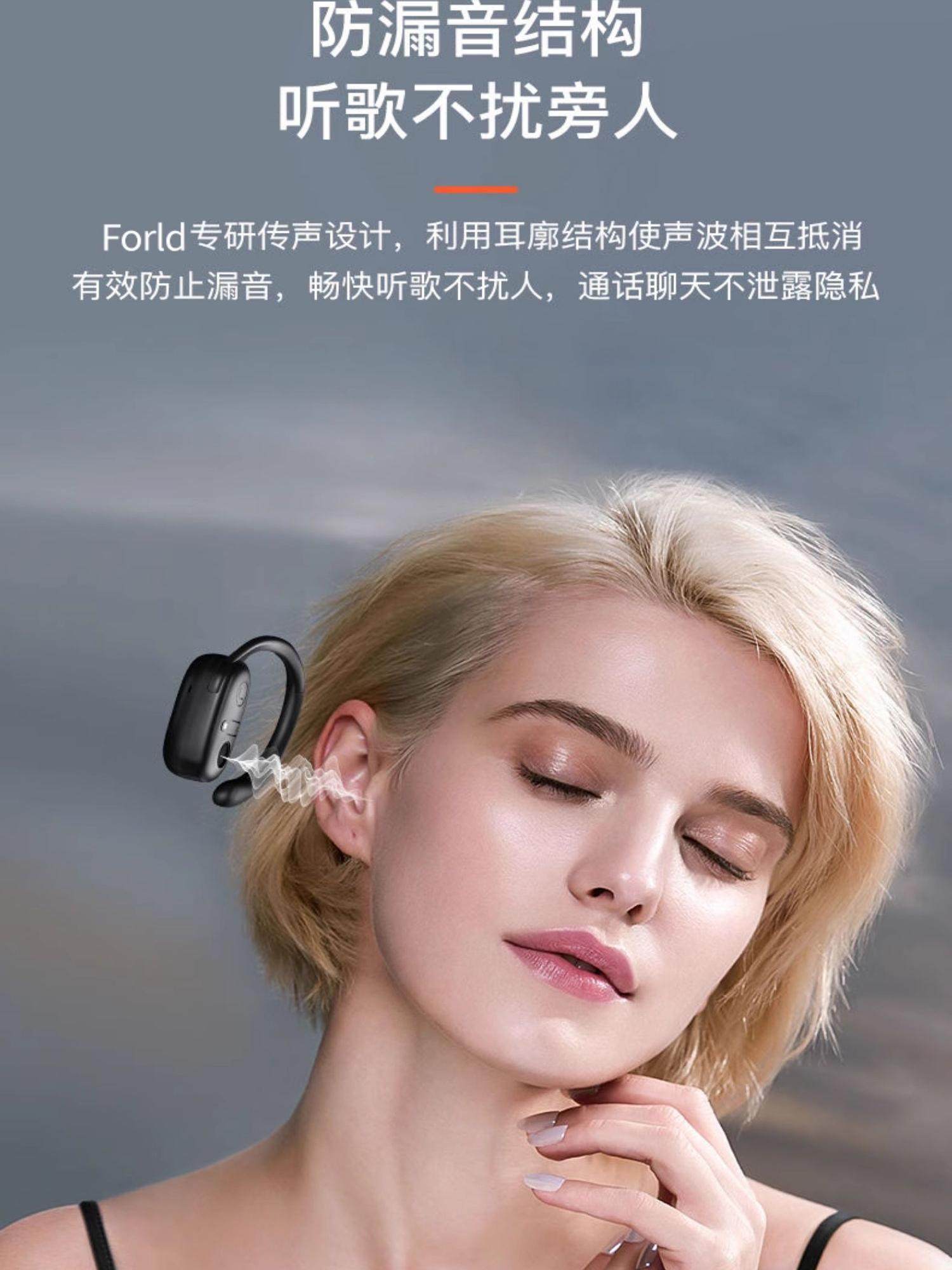 Wireless Bluetooth Headset and Microphone Combo for Desktop Computers, Non-In-Ear USB Adapter for Laptops