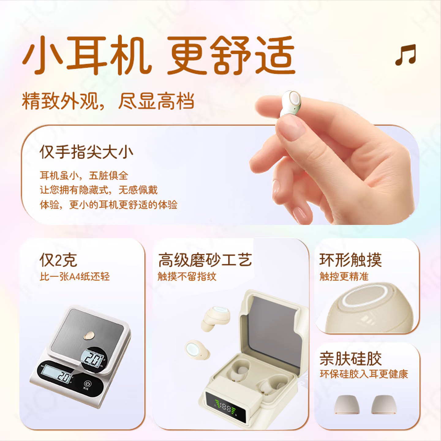 2026 New Model Sleep Wireless Bluetooth Earphones Mini Invisible Micro In-Ear Type for Work and Side Sleeping with Noise Reduction