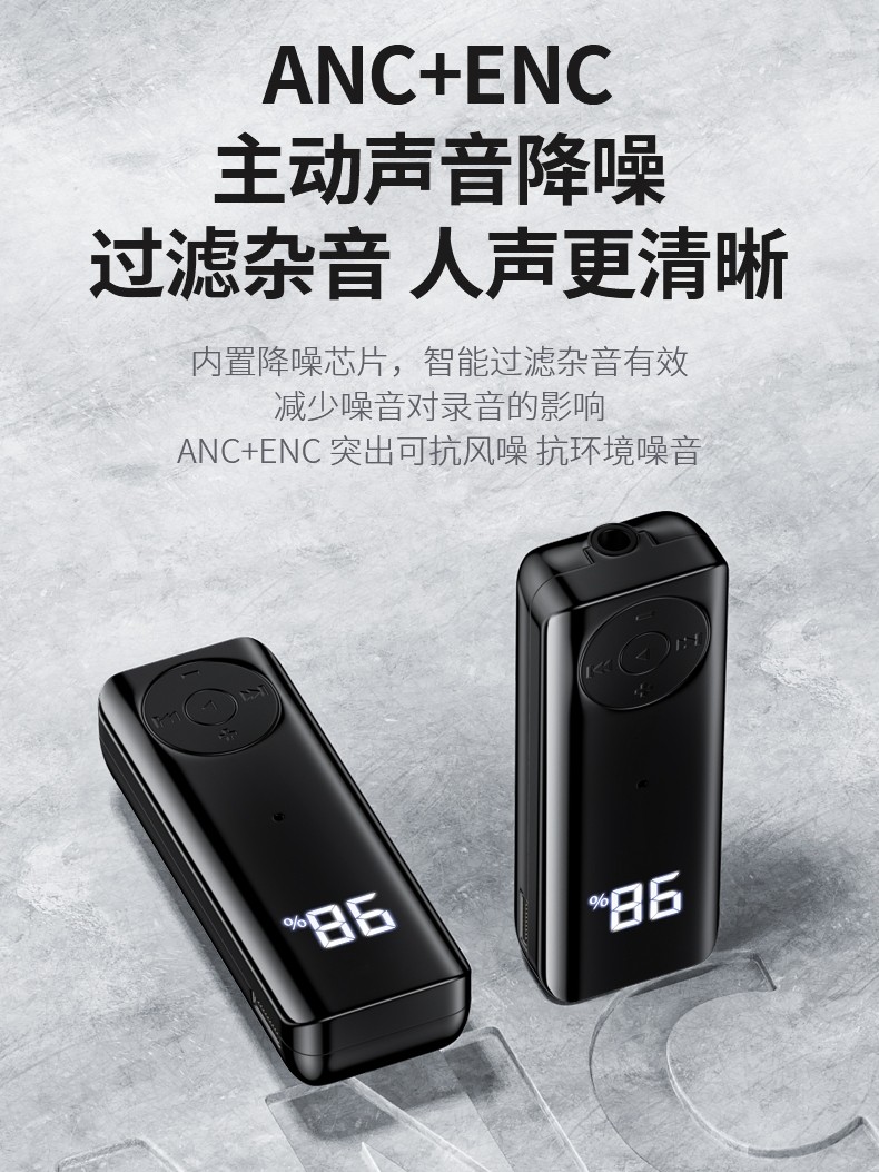 Imitation Factory Safety Earplugs, Bluetooth Headset, Clip-On, Noise-Isolating, Noise-Reducing, for Work, Listening to Music, High-Definition Calls, Bass