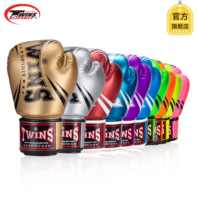 Boxing Gloves Twins Sprit Boxing Gloves for men and women professional fight fight free Fight for sandbag training punches-Taobao