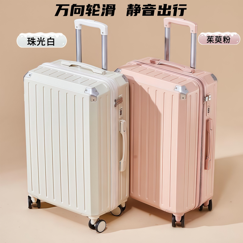 Trolley Case 24inch Trolley Suitcase Manufacturer Suitcase Candy Color Password Box Metal Corners USB Charging Port