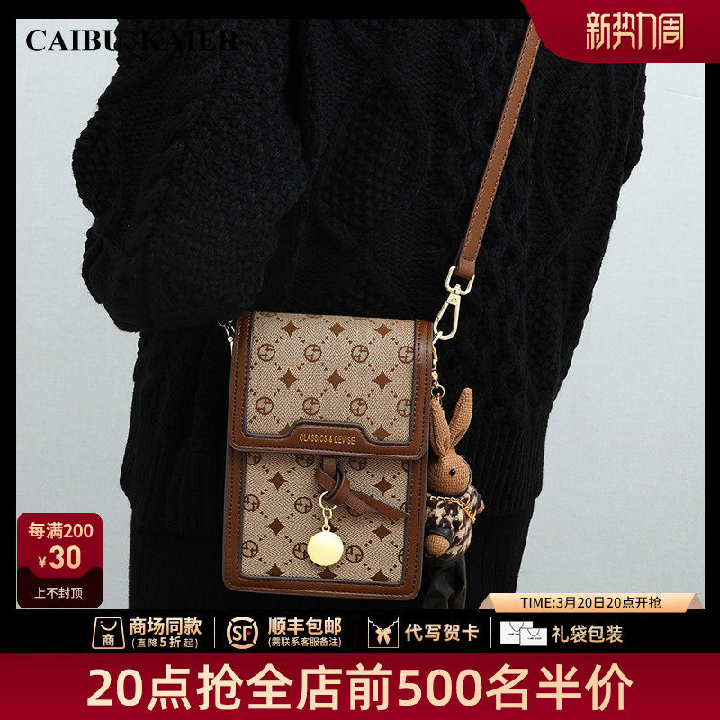 ROG手机官网旗舰店，拯救你的游戏人生！