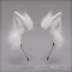 cosplay tai mèo dễ thương phụ kiện tóc đuôi mèo phụ kiện handmade mèo cô gái tai động vật headband đuôi động vật phụ kiện bộ 