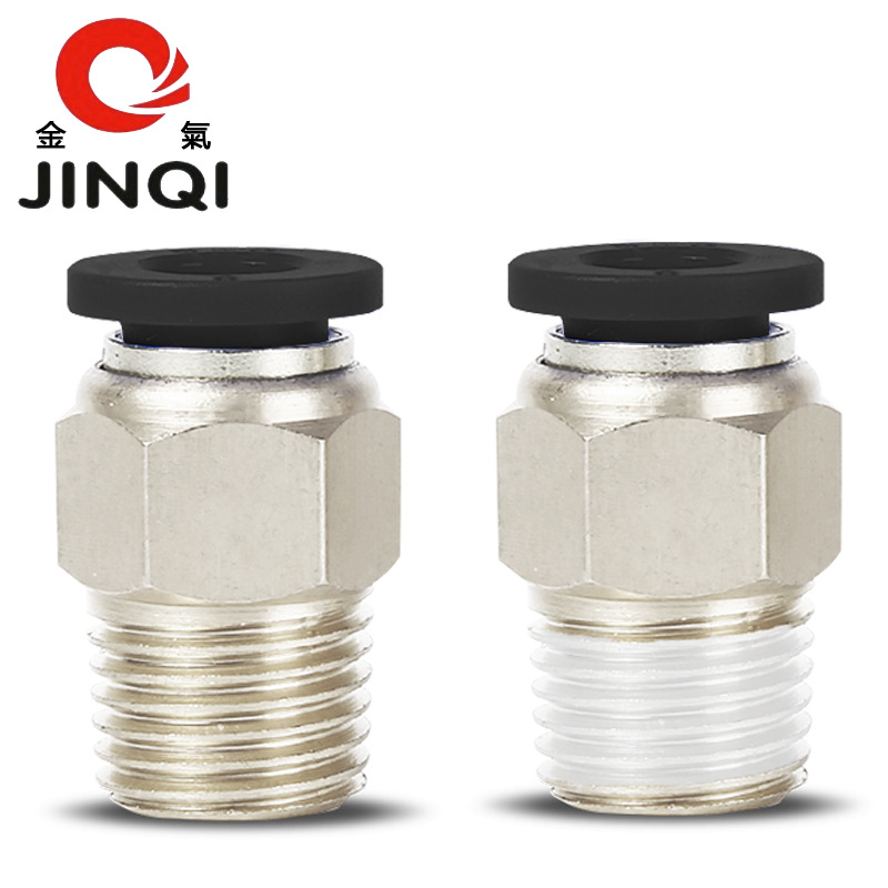 Gold Gas US NPT External Thread PC8-02 Straight through 6-1 Quick Insertion 10-3American12-4 Bronchial Pneumatic Joint