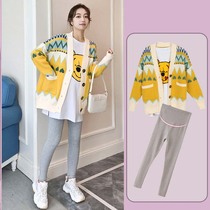 British NEXT ROAD maternity spring suit fashionable printed top knitted jacket three-piece maternity pants set