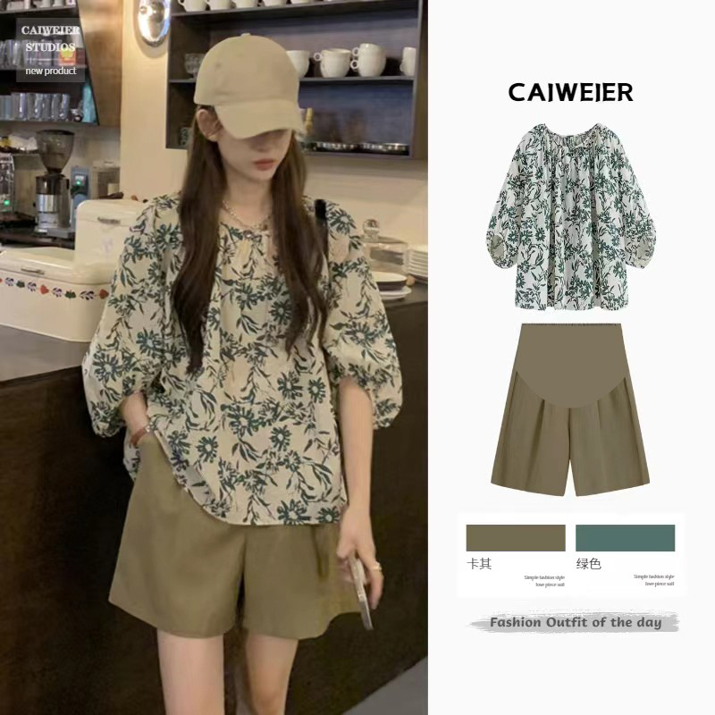 British Dhwa Summer Thin Maternity Casual Suit, Stylish Top, Loose Babydoll Shirt, Fashionable Shorts Two-Piece Set
