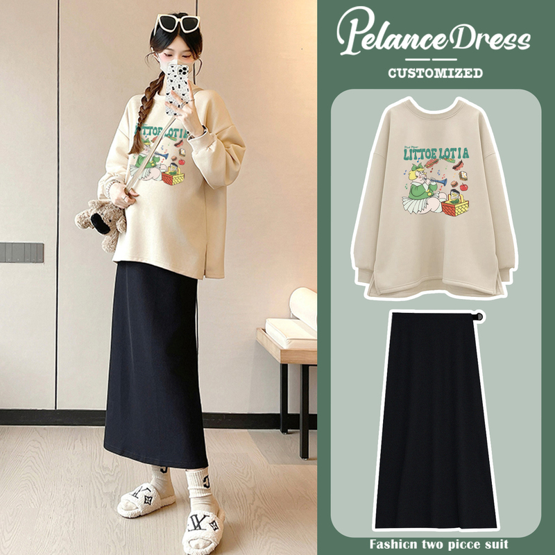 British Dhwa Maternity Autumn Outfit: High-End Style Top and Skirt Set, Stylish Autumn and Winter Wear, Tummy-Concealing Slimming Sweatshirt Set