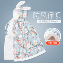 British NEXT ROAD baby cloak for autumn and winter outdoor long windproof windshield thickened winter hooded children