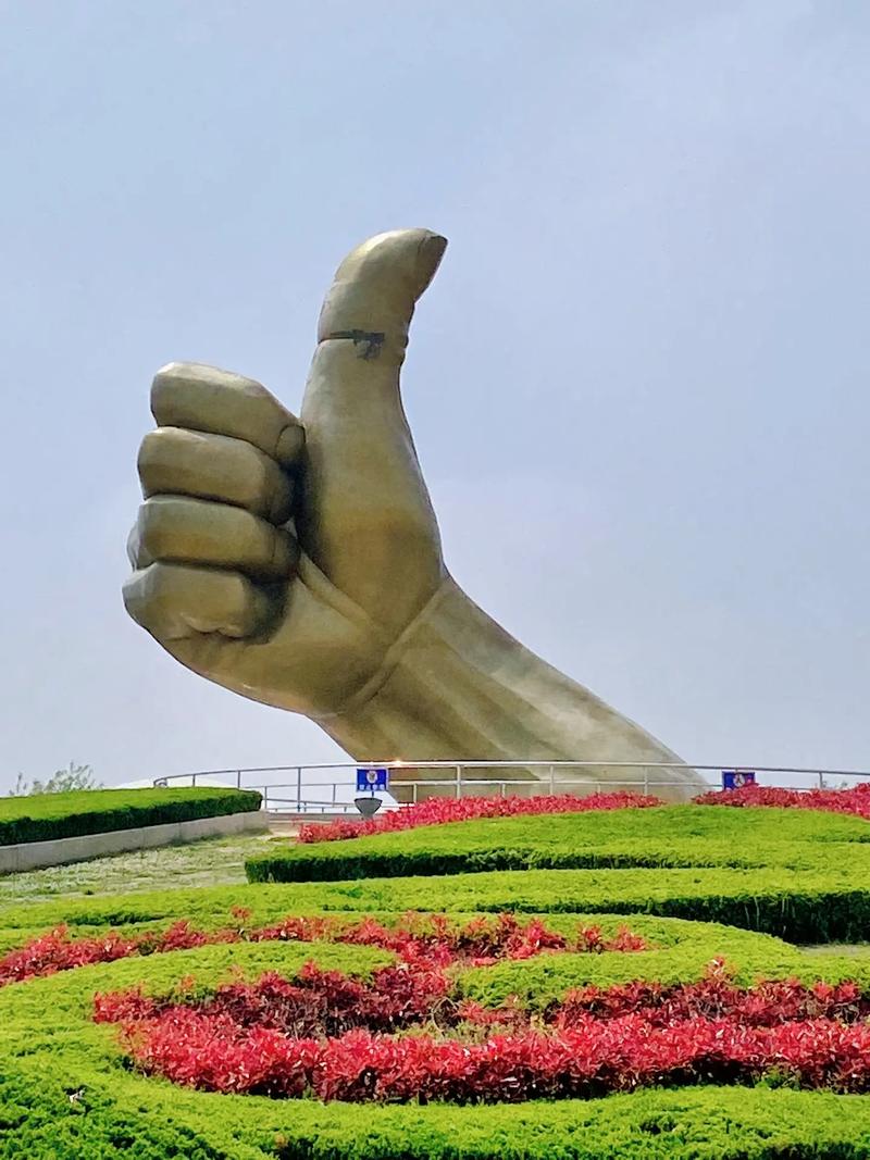 顶呱呱的小淘气的LOGO
