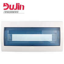 YUJINYI distribution box cover 14-18 circuit button type PZ30 plastic cover road lighting box cover C45