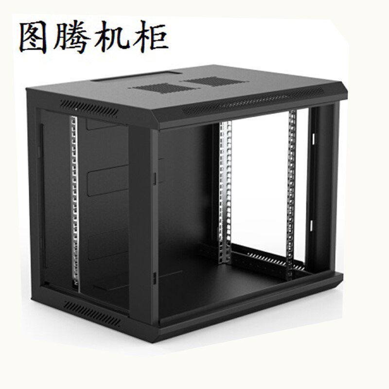 Totem Cabinet 6u 9u 12u W26406 W26409 W26412 Switch Wall mounted wall cabinet