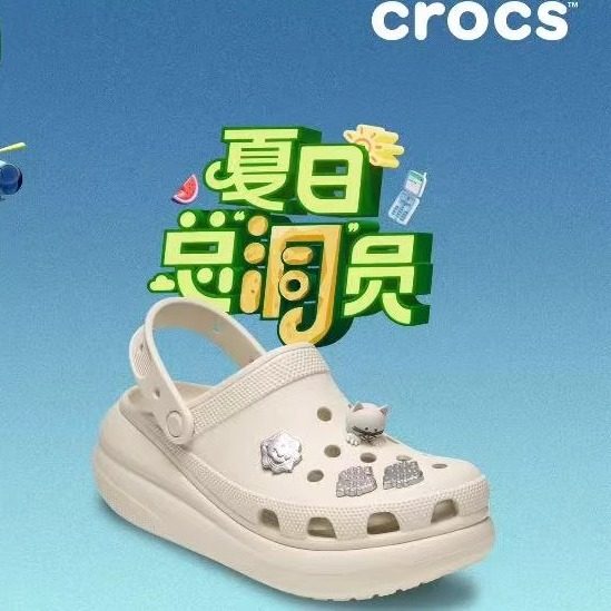 上海塔洛驰元器件