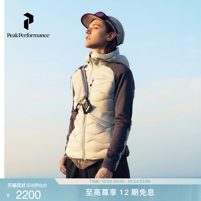 Peak Performance Helium Hybrid Women's Hooded down Jacket