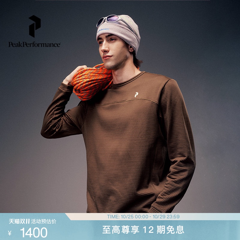 Peak Performance Trail Polartec Outdoor Sports Men's Fleece Crew Neck Sweatshirt Peak Performance Trail Polartec Outdoor Sports Men's Fleece Crew Neck Sweatshirt