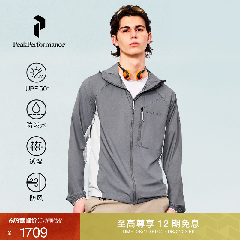 Peakperformance Freelight Urban Outdoor Style Men's Windproof and Sunproof Camping Jacket
