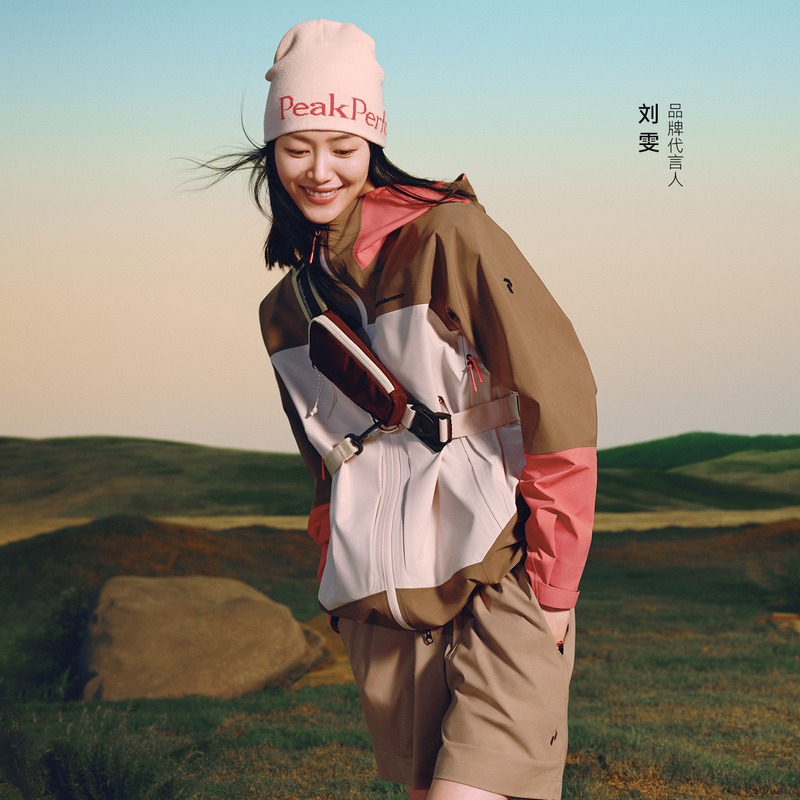 [Same Style as Liu Wen] Peakperformance Gtx 3L C-Knit Women's Hardshell Jacket