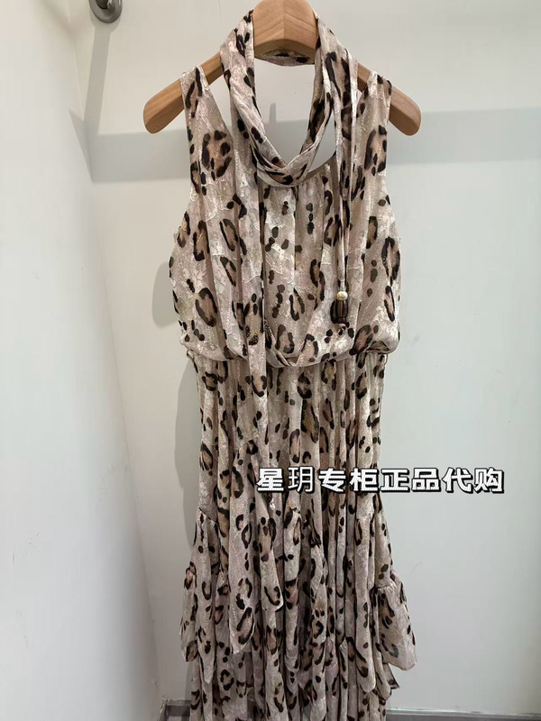 Soul Cell Su Xi 2026 Autumn Sc72105131 Xingyue Authentic Store Product Dress 875 Soul Cell Su Xi 2026 Autumn Sc72105131 Xingyue Authentic Store Product Dress 875