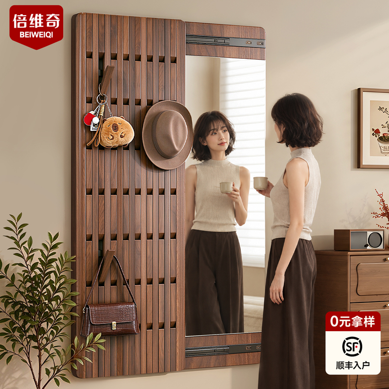 Solid Wood Custom-Made Full-Length Mirror with Piano Key Design, Integrated Coat Rack, Dressing Mirror, Wall-Mounted Entryway Hook, Vintage