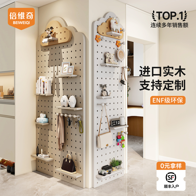 Solid Wood Pegboard Corner Design Wall-Mounted Entryway Tabletop Shelf Corner Storage Rack with Clothes Hanger Solid Wood Pegboard Corner Design Wall-Mounted Entryway Tabletop Shelf Corner Storage Rack with Clothes Hanger