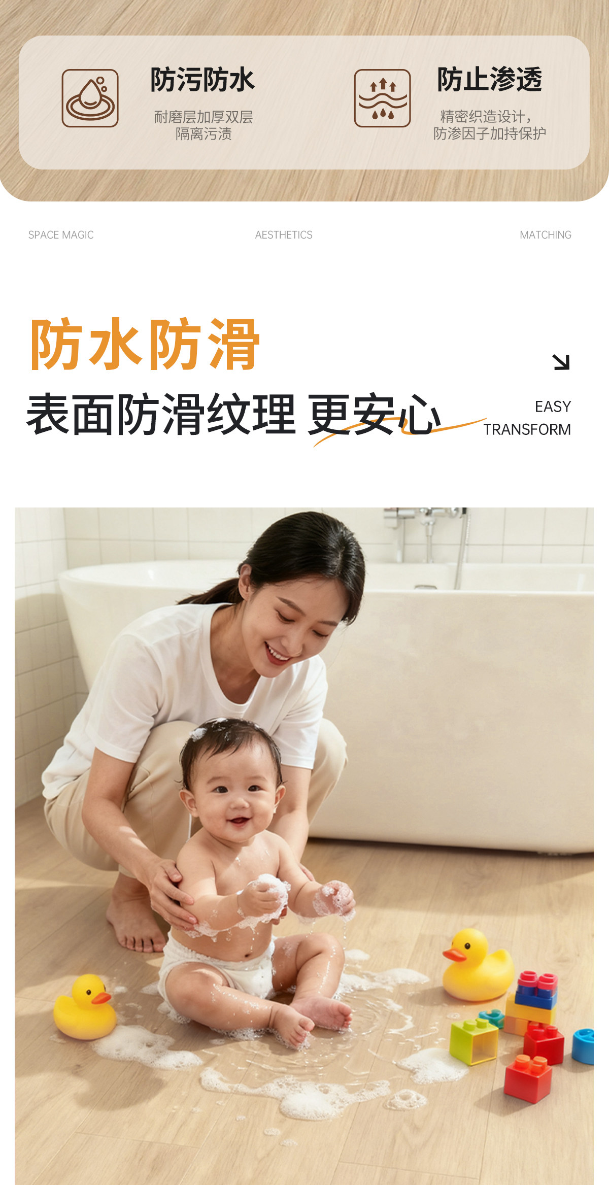 PVC Полы 自粘式地板贴彷木纹防水pvc家用水泥地直接铺加厚耐磨地胶地板革