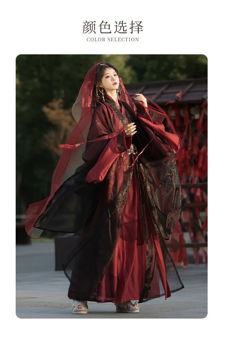 Китайцы одежда наборы 魏晋制汉服【虞姬叹】交领大袖衫直裾鎏金印花战国袍古风男女套装
