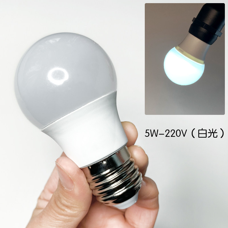 Lantern light special needs E27 screw lamp seat water - proof bulb red yellow white light lantern