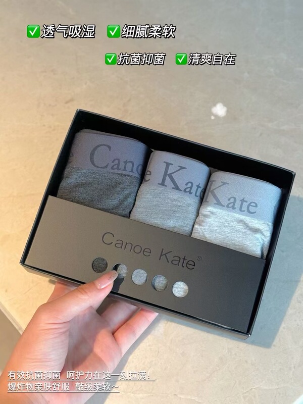 Canoe Kate Men's Underwear Solid Color Waistband Letter Boxer Briefs Breathable Comfortable Youth Shorts Premium Boxed Canoe Kate Men's Underwear Solid Color Waistband Letter Boxer Briefs Breathable Comfortable Youth Shorts Premium Boxed