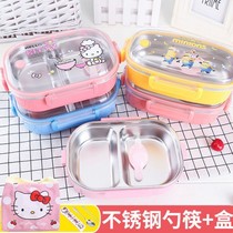 Elementary school lunch box student special girl two grid 304 stainless steel insulation lunch box cartoon KT cute student food