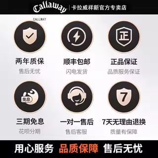 [Официально] Прицельный(rangefinder) мини лазер Callaway Golf точный водонепроницаемый версия новая