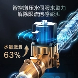 Мидей газовой водонагреватель с наддувом с наддувом Сервора