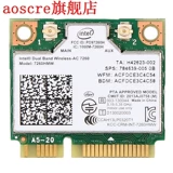 Двойной беспроводной AC 7260 Intel 7260HMW 7260AC 2,4 г/5 ГГц 8