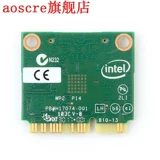 Двойной беспроводной AC 7260 Intel 7260HMW 7260AC 2,4 г/5 ГГц 8