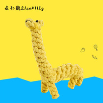 Tobao warrior Galaxy detective Sonic Thunder brother Star Ki